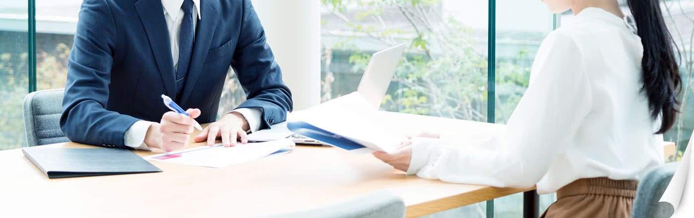 LSS行政書士事務所